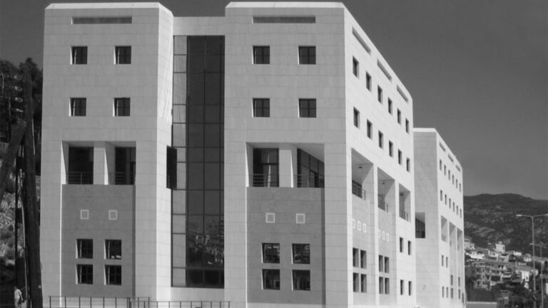 Δικαστικό Μέγαρο Καβάλας